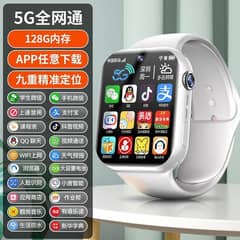 5G New Huaqiang North s10
