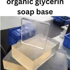AAM