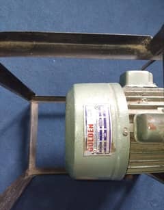 Meat Electric Machine