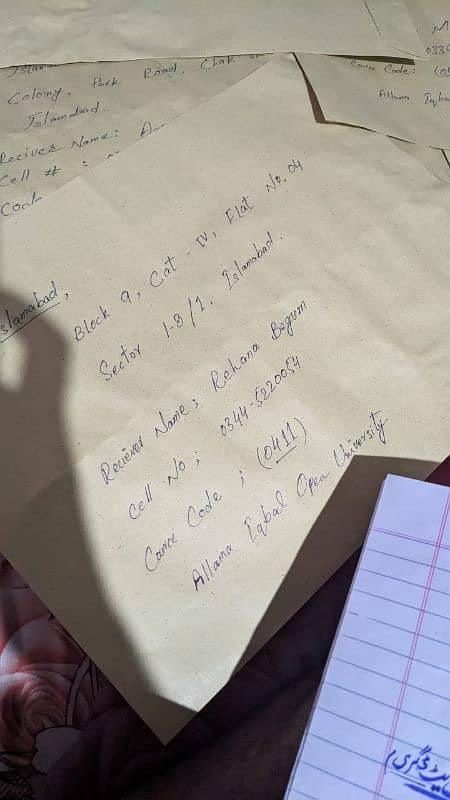 Allama Iqbal Open University Handwriting Assignment likhway 13