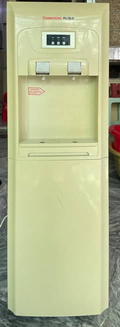 Changhong Ruba Water Dispenser
