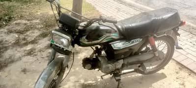 Super