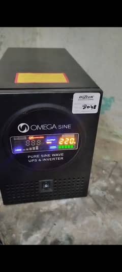 Simtek UPS 24volt