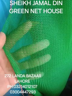 KITCHEN|Green Net|Waterproof Tarpal|Orange Tarpal|Sun Shade Net|Bags|