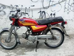 lush condition 2005 model available