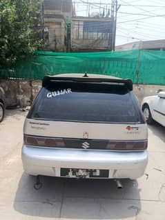 car of sale