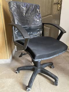 Revolving Office Chair