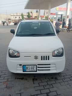 ALTO VXR 2023