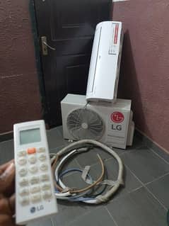 LG