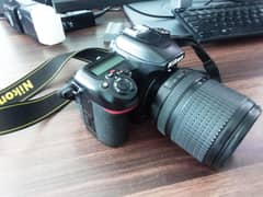 Nikon camera 7500