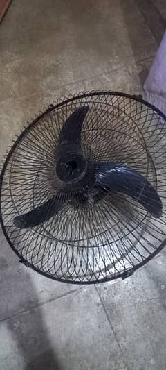 battray wala fan