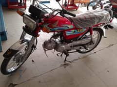 Honda CD 2024 good condition urgent sal APL watsup no 03104356914