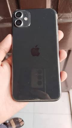 iphone 11 jv