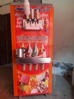 ice cream machine 14 nbr