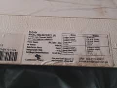 Haier