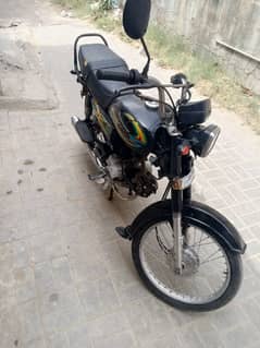 super power 2021 sealed engine