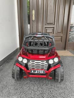 Kids Electric Car