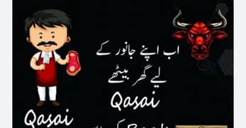 Qasai Online Booking