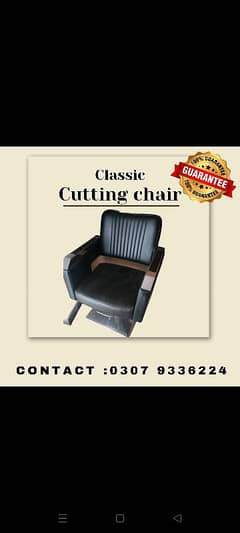 cutting