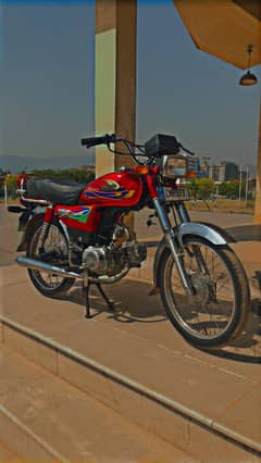 United 2023 for sell (urgent basis)