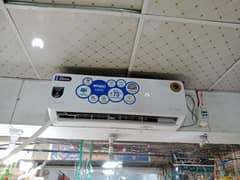 orient 1tun