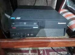 Lenovo System