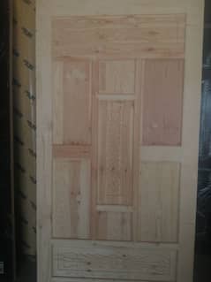 wooden doors