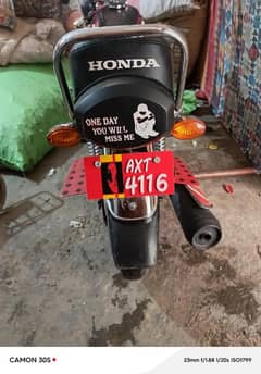 Honda 125 for sell paper clear