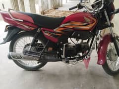 Honda 100