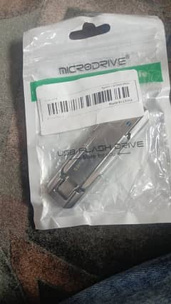 USB