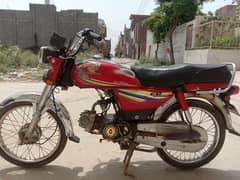 Honda cd 70cc good bike for sale only call no sms