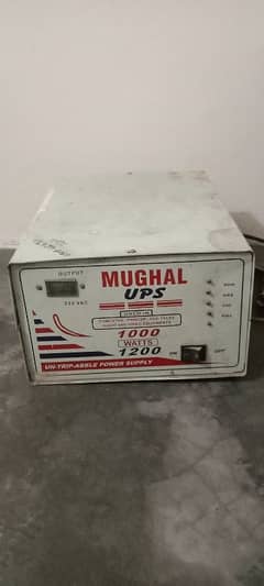 UPS 1000/1200 watts