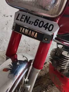 Yamaha
