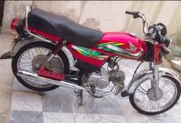 Honda 70cd. model 22