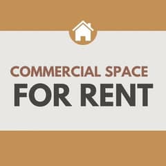 Commercial Space Available For Rent at North Karachi Disco Mor