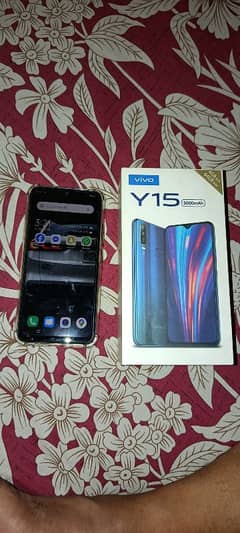 Vivo