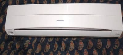Panasonic