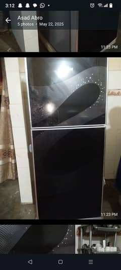 Haier