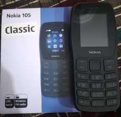 Nokia