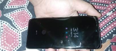 sumsung glaxy s20 5g patch