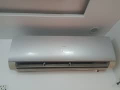 used AC