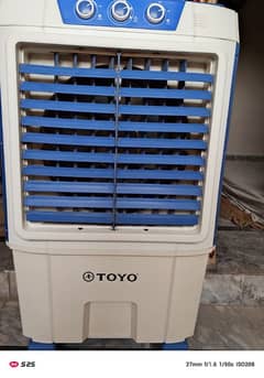 Toyo