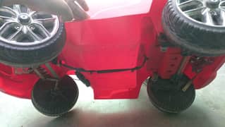 KIDS CAR