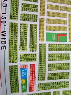 150 FIT ROAD 10 MARLA PLOT FOR SALE L BLOCK LDA CITY LAHORE JINNAH SECTOR