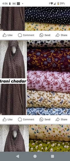 Irani chaddar