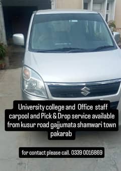 pick & drop or carpool service