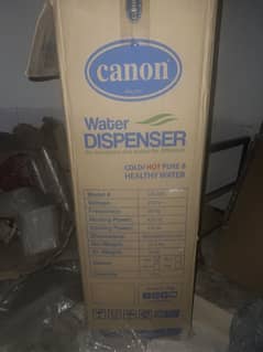 Canon