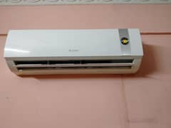 1.5 ton gree ac
