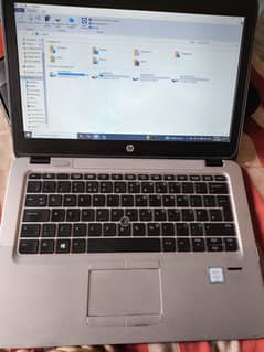 HP Bang & Olufsen finger print