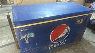 large freezer